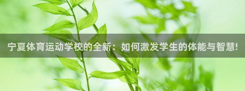 皇冠277体育